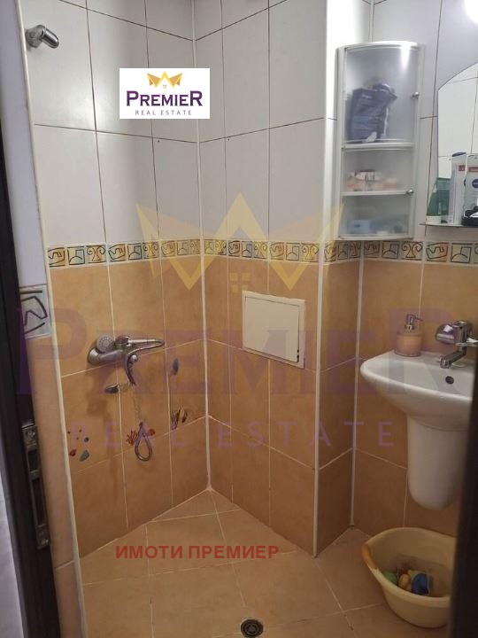 ������� ������� | Imot.bg � ����������� 11