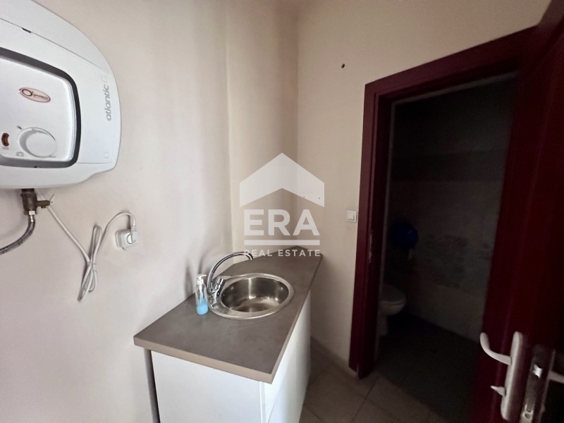������� ���� | Imot.bg � ����������� 5