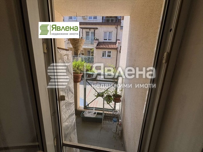 ������� ���� | Imot.bg � ����������� 4