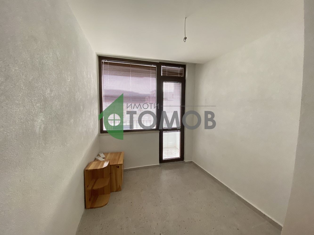 ������� 1-����� | Imot.bg � ����������� 5