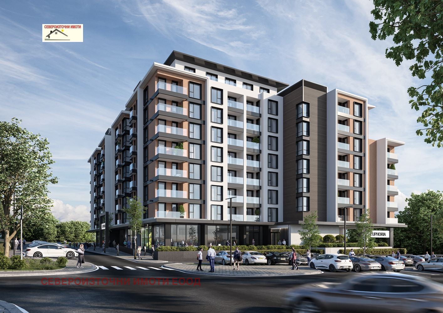 ������� 2-����� | Imot.bg � ����������� 1