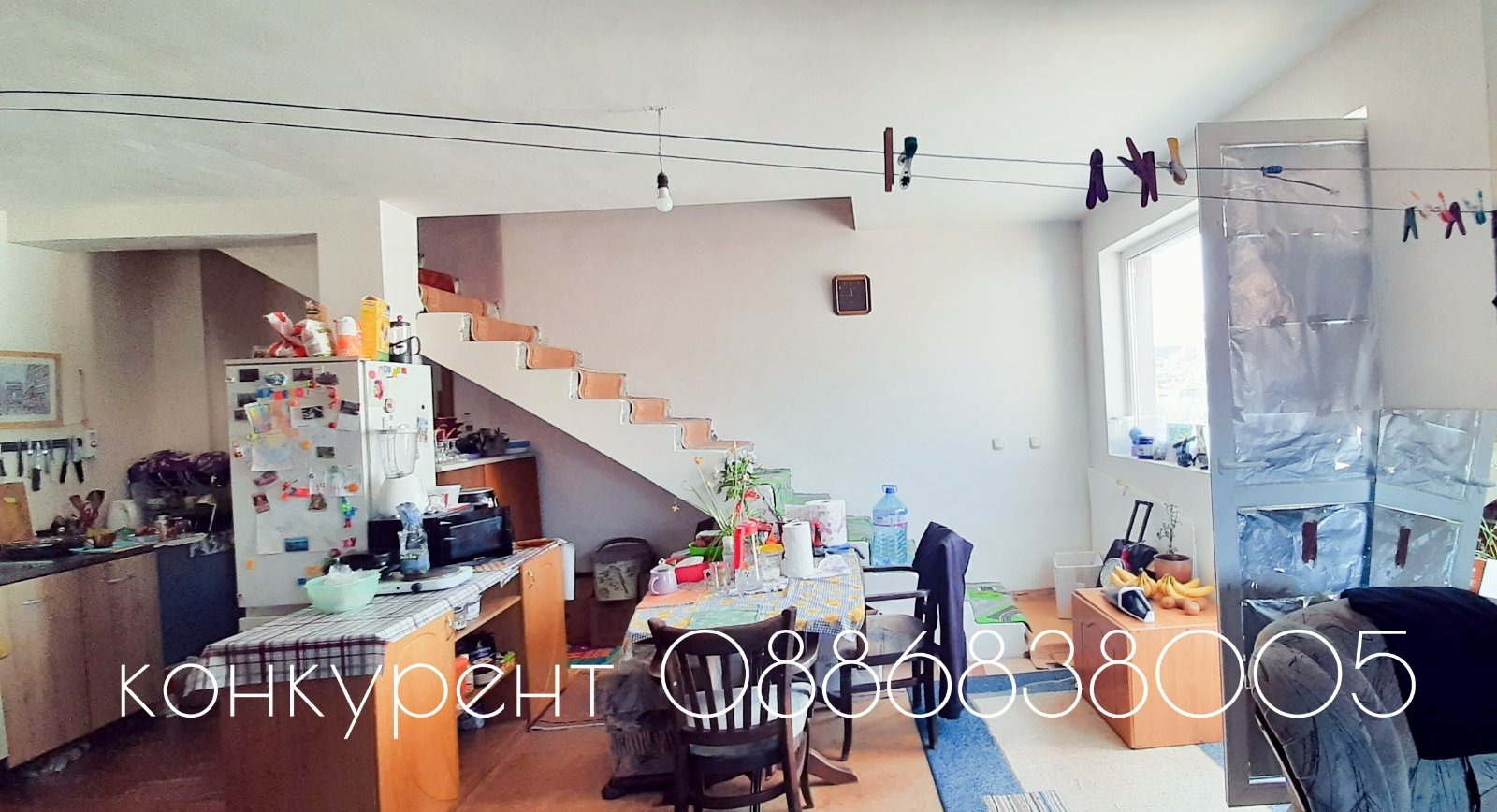 ������� 3-����� | Imot.bg � ����������� 7