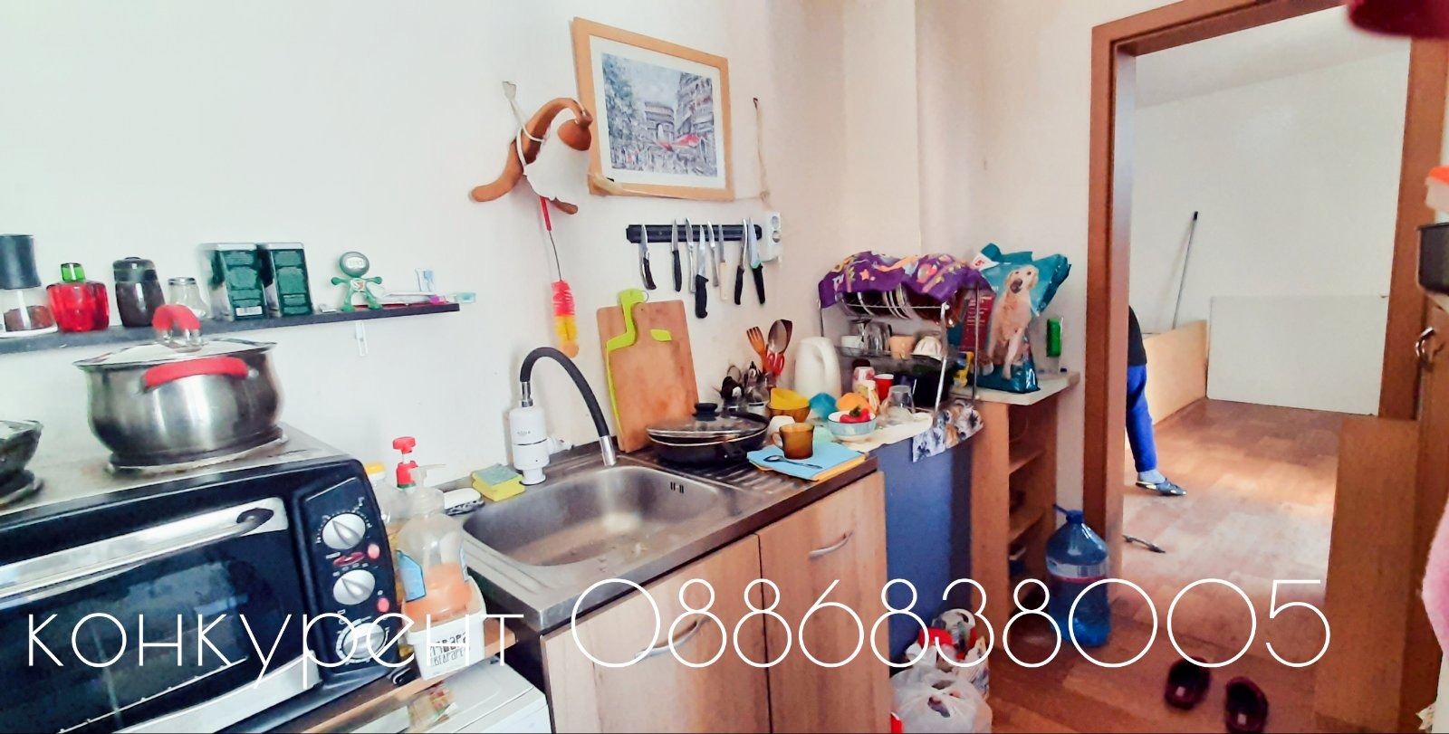 ������� 3-����� | Imot.bg � ����������� 5