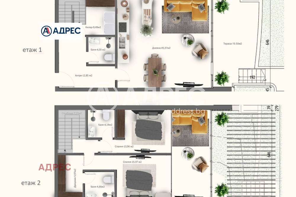 Продава 3-СТАЕН | Imot.bg — изображение 3