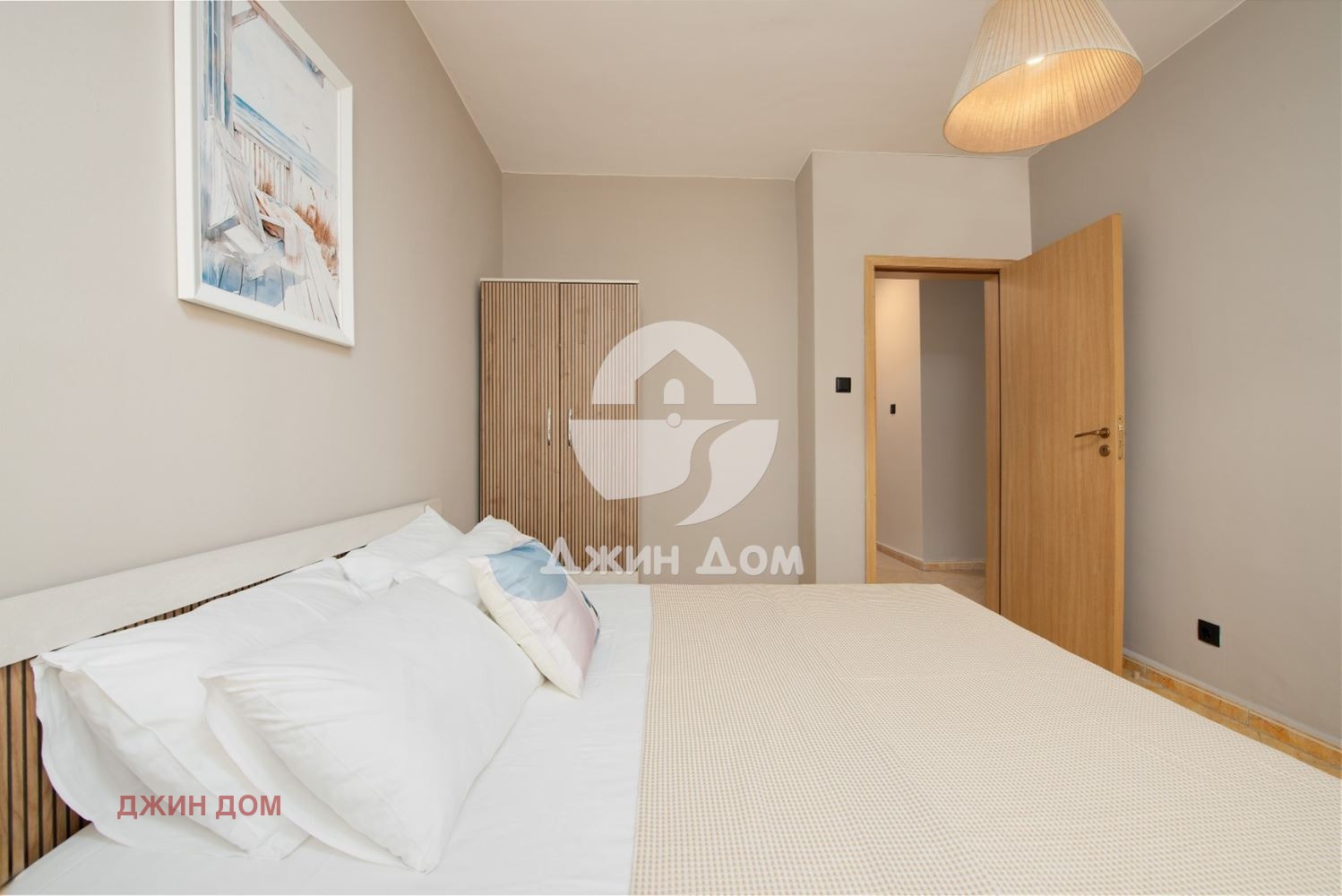 ������� 3-����� | Imot.bg � ����������� 8