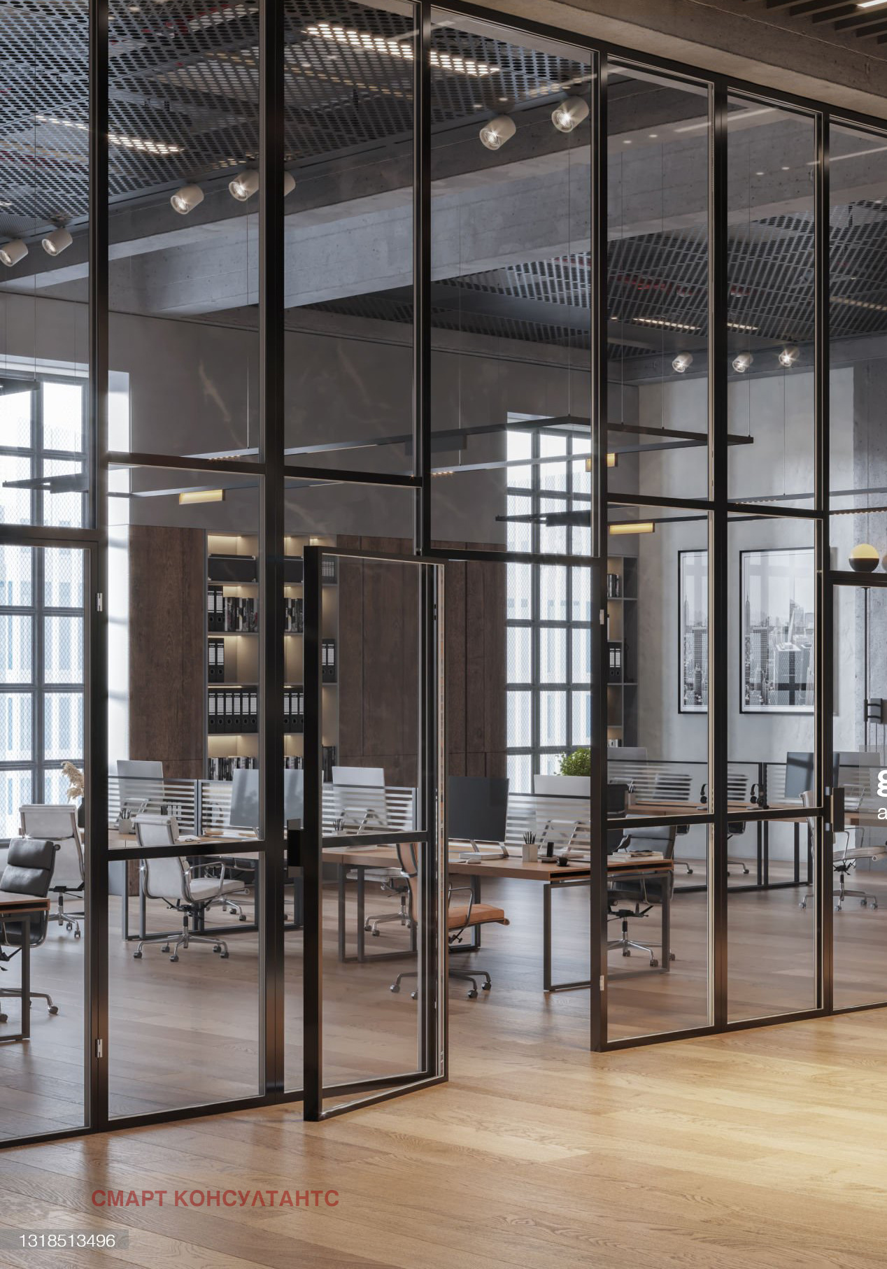 Продава ОФИС | Imot.bg — изображение 6