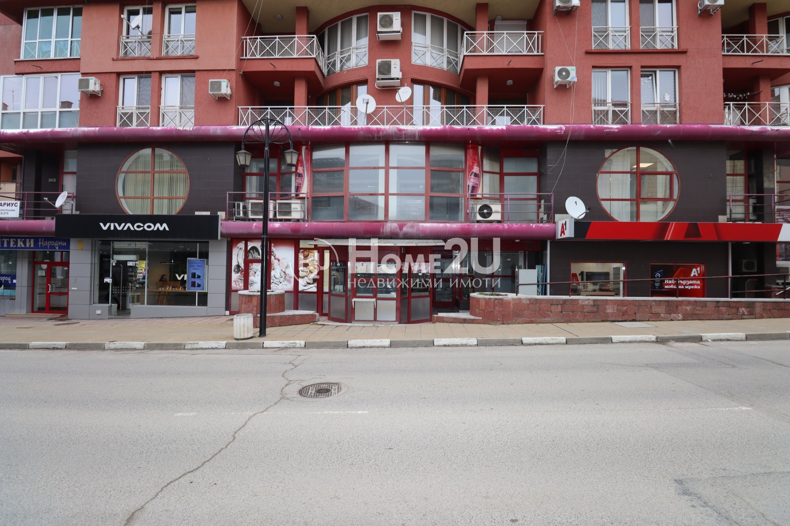 ������� ���� | Imot.bg � ����������� 15