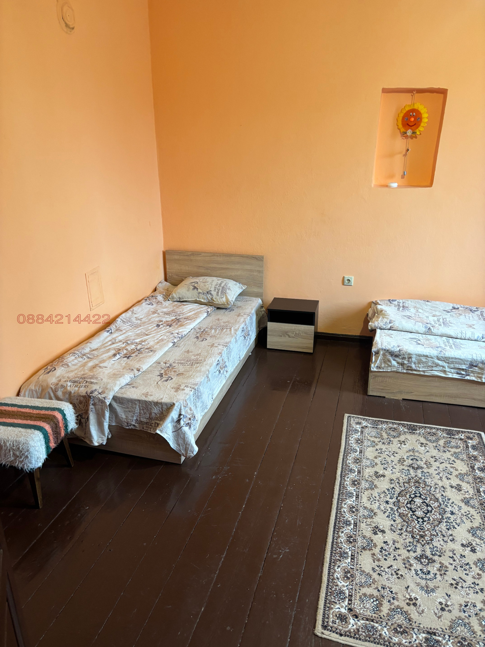 ������� ���� | Imot.bg � ����������� 10