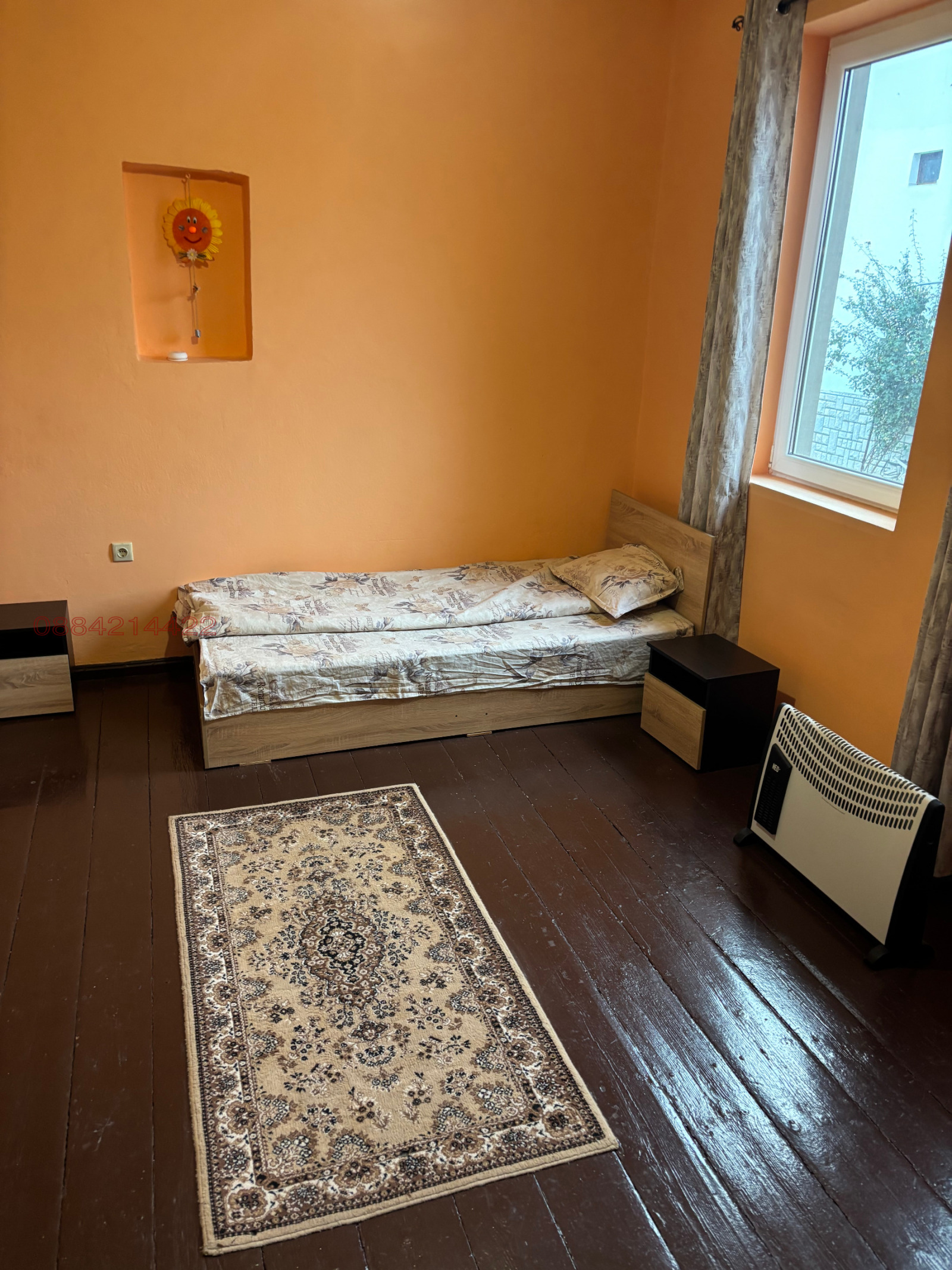 ������� ���� | Imot.bg � ����������� 11