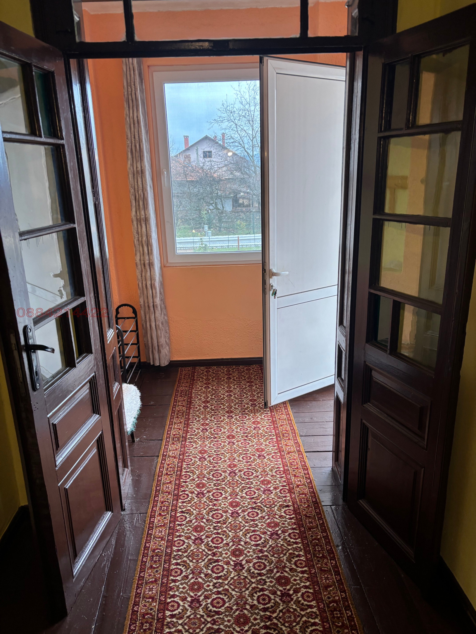 ������� ���� | Imot.bg � ����������� 14