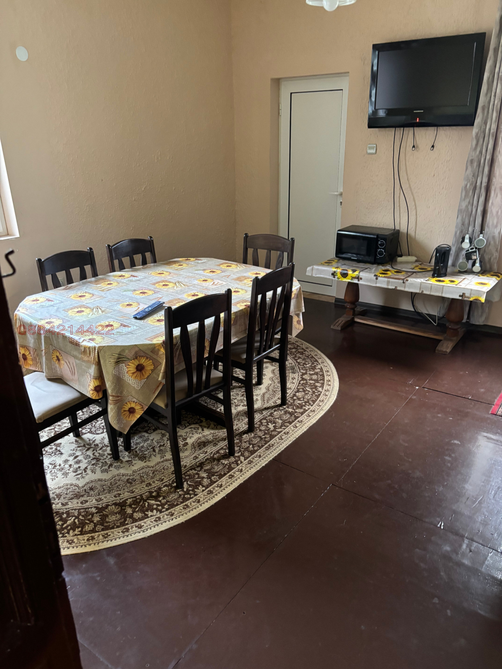 ������� ���� | Imot.bg � ����������� 4