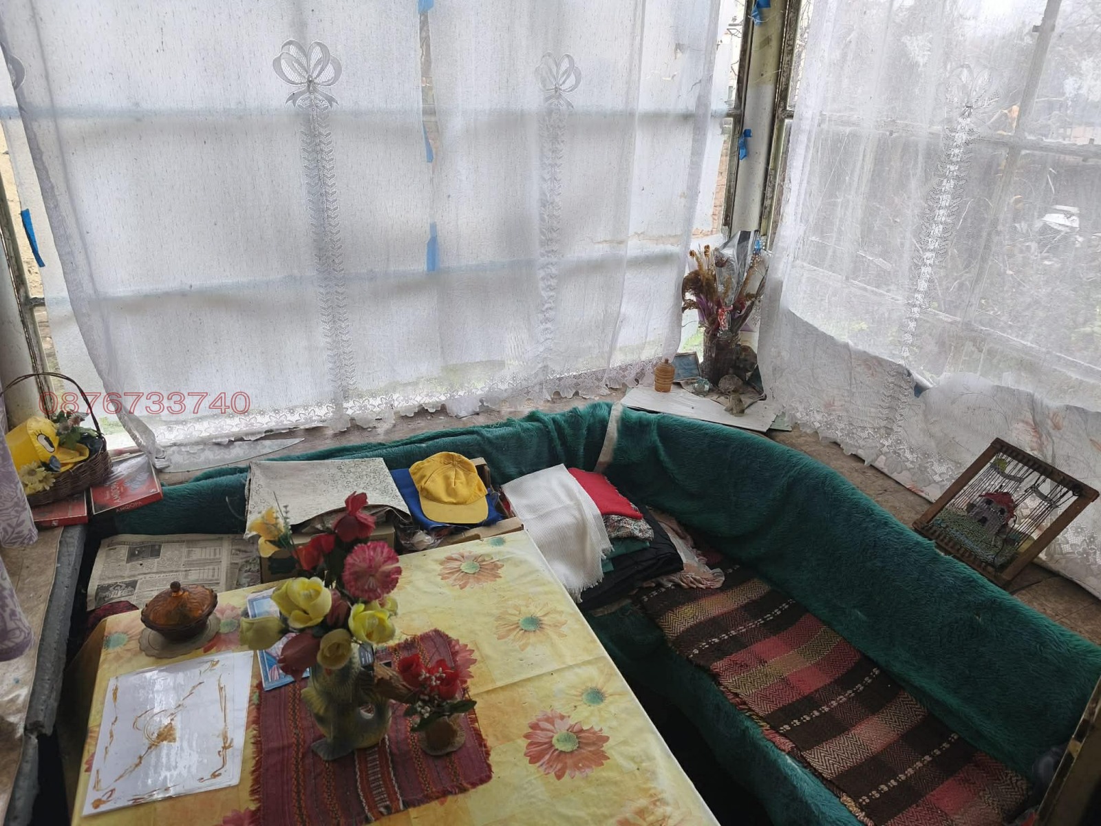 ������� ���� | Imot.bg � ����������� 8