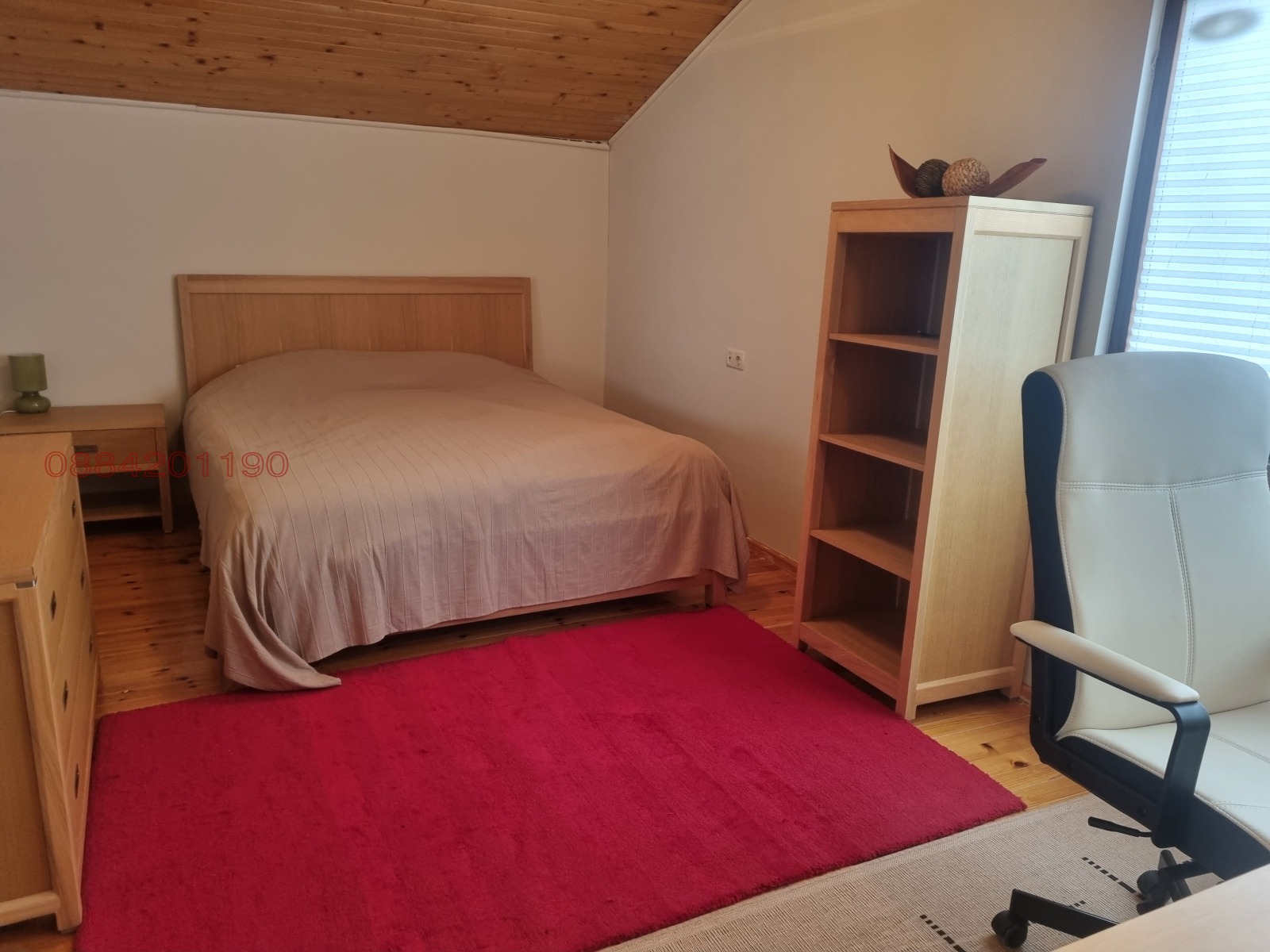 ������� ���� | Imot.bg � ����������� 14