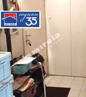 ������� 1-����� | Imot.bg � ����� ������ 6