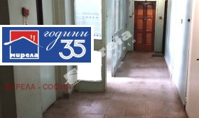 ������� 1-����� | Imot.bg � ����� ������ 7