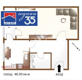 ������� 1-����� | Imot.bg � ����� ������ 3