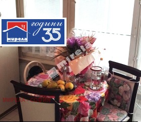 ������� 1-����� | Imot.bg � ����� ������ 2