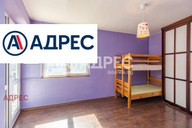  2- | Imot.bg    10