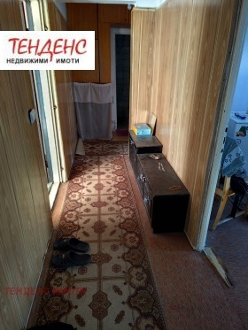 ������� 2-����� | Imot.bg � ����� ������ 5