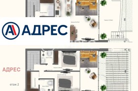 ������� 3-����� | Imot.bg � ����� ������ 3