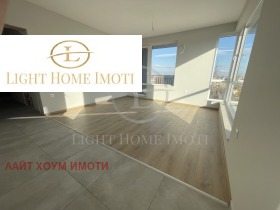 2 chambres Hristo Smirnenski, Plovdiv
