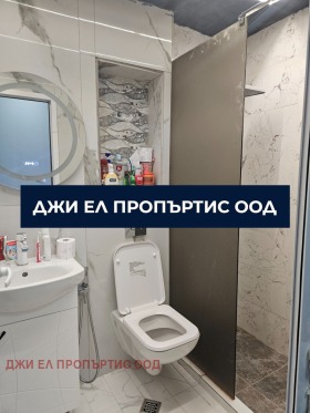 ������� 3-����� | Imot.bg � ����� ������ 5