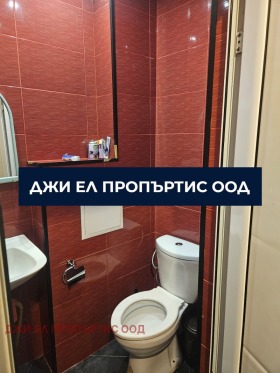 ������� 3-����� | Imot.bg � ����� ������ 6