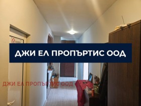 ������� 3-����� | Imot.bg � ����� ������ 4