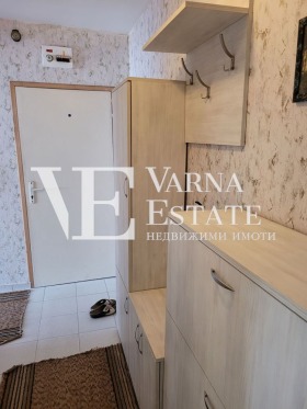������� 3-����� | Imot.bg � ����� ������ 12