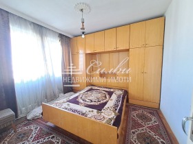 ������� 3-����� | Imot.bg � ����� ������ 4