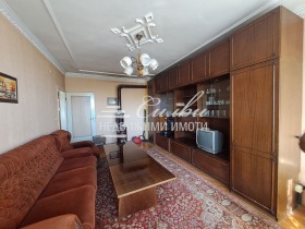 ������� 3-����� | Imot.bg � ����� ������ 2