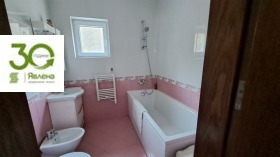 ������� ���� | Imot.bg � ����� ������ 11
