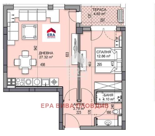 Продава  2-стаен град Пловдив , Гагарин , 73 кв.м | 49177853 - изображение [2]