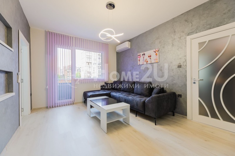 Zu verkaufen  1 Schlafzimmer Sofia , Sweta Troiza , 52 qm | 57564866