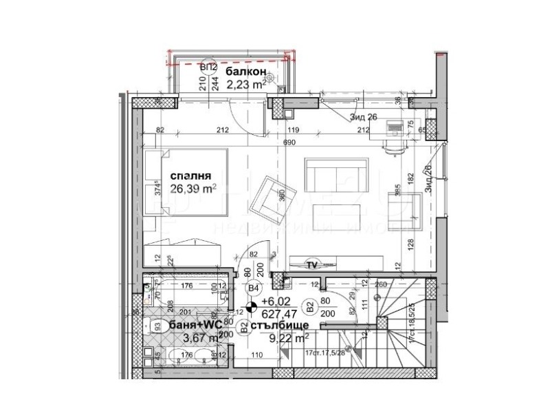 Продается  Дом София , Манастирски ливади , 209 кв.м | 49045064 - изображение [5]