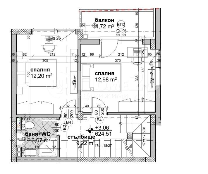 Продается  Дом София , Манастирски ливади , 209 кв.м | 49045064 - изображение [4]