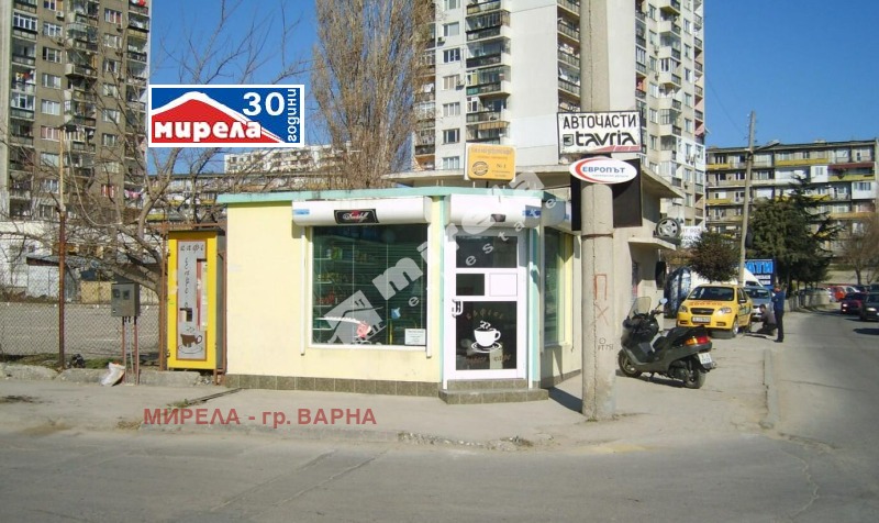 Продава МАГАЗИН, град Варна, Победа • 12000 € / 23469.96 лв. • 16659562 1