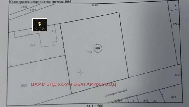 Продава ПАРЦЕЛ, с. Скутаре, област Пловдив, снимка 3 - Парцели - 53071650