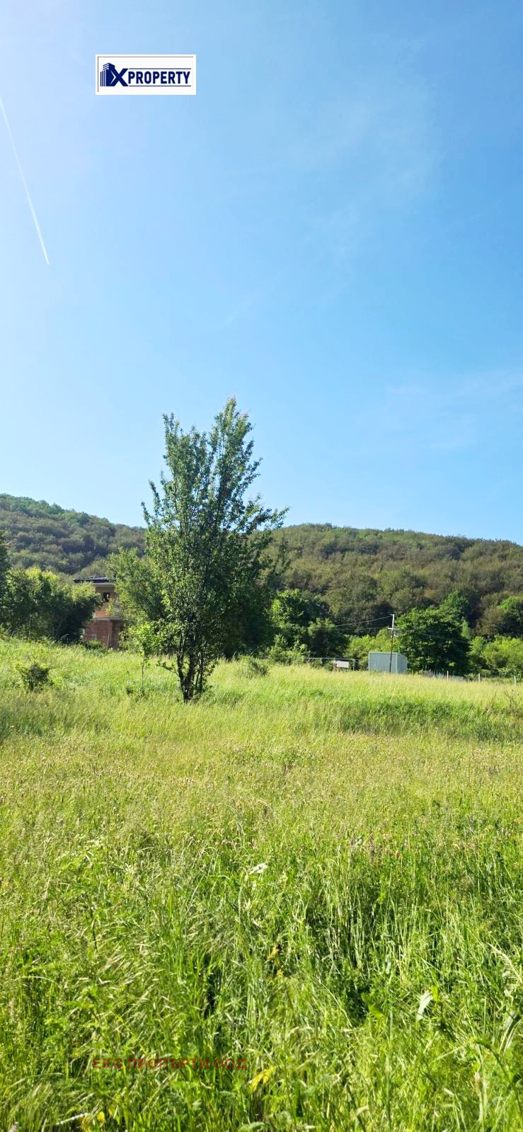Продава ПАРЦЕЛ, с. Боснек, област Перник, снимка 3 - Парцели - 54268650