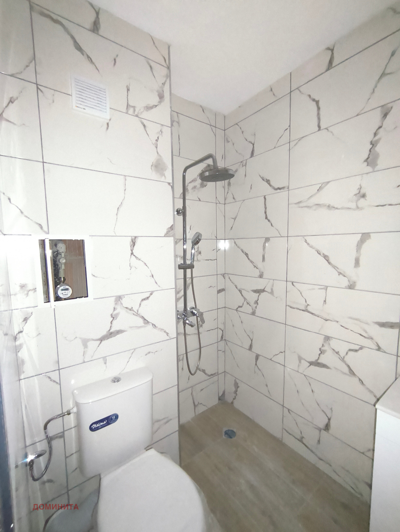 Продава 1-СТАЕН, гр. Приморско, област Бургас, снимка 2 - Апартаменти - 54602509