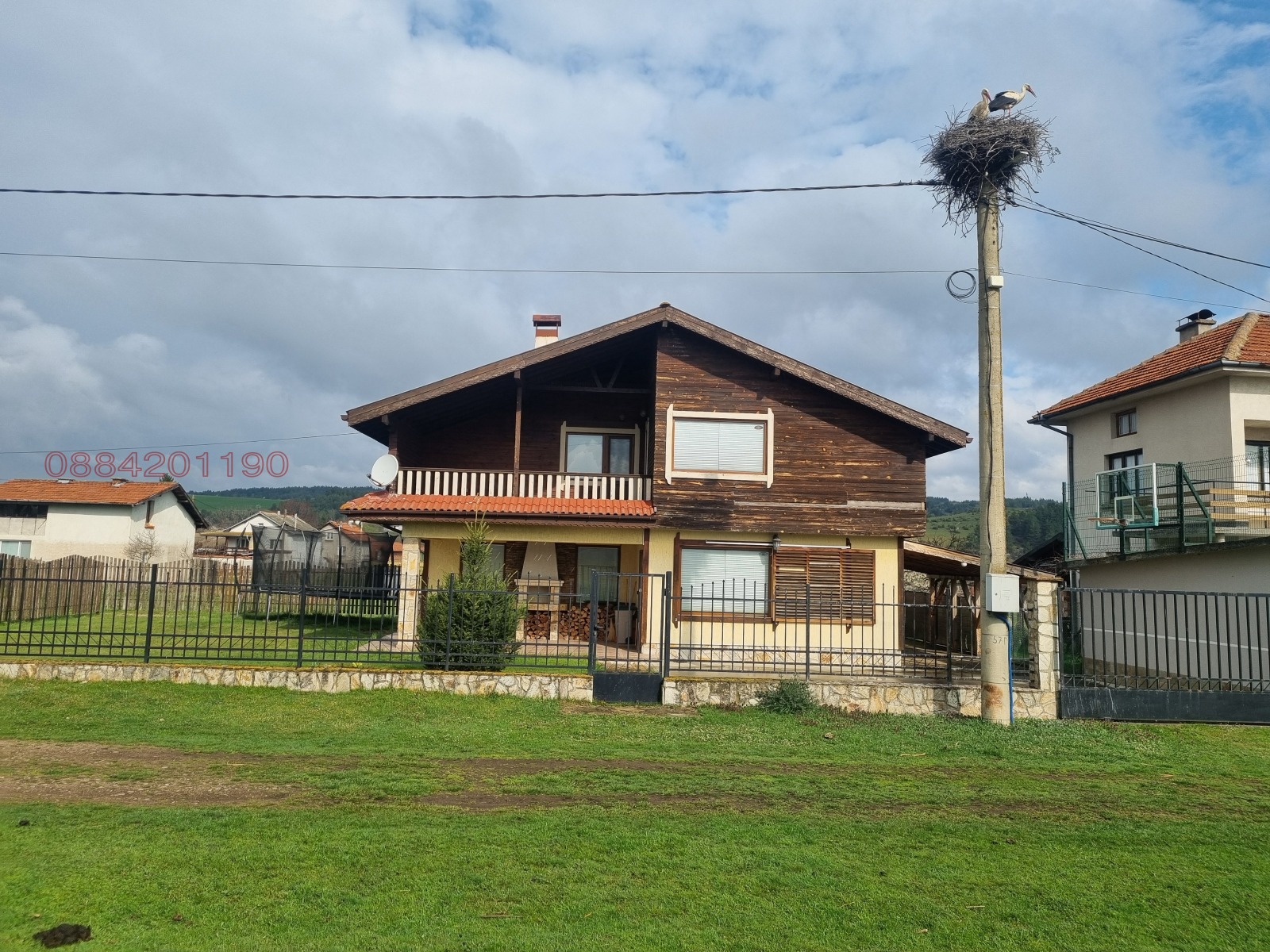 Продава КЪЩА, с. Райово, област София област