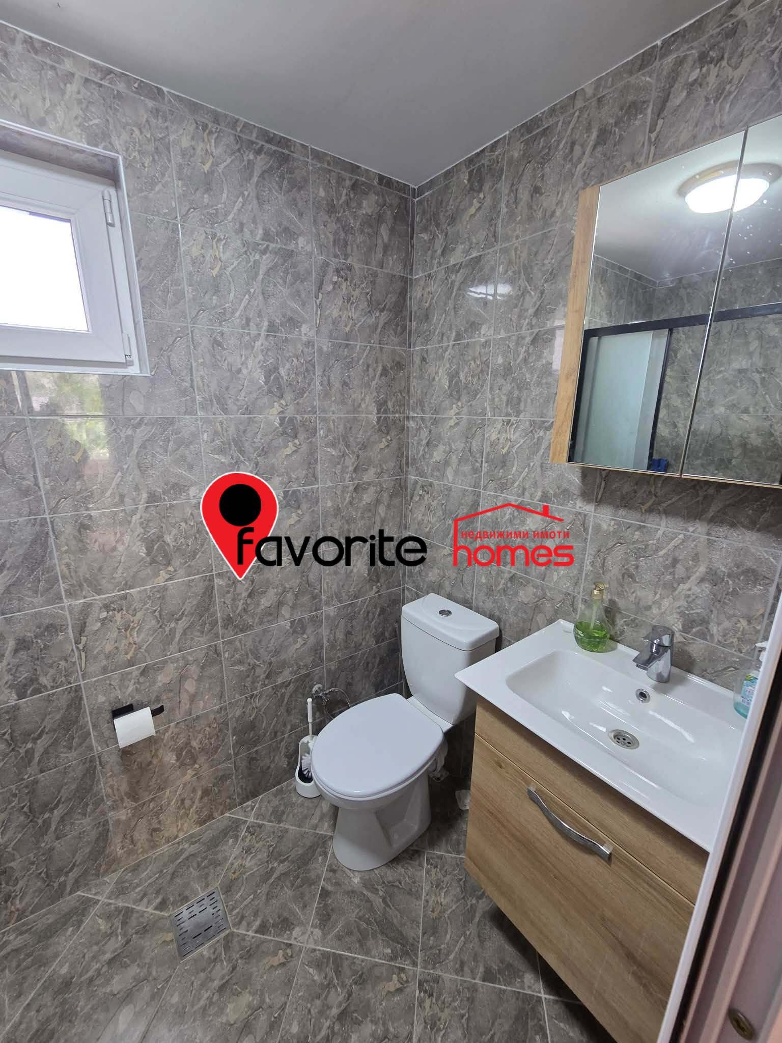 Продава КЪЩА, с. Върбак, област Шумен, снимка 10 - Къщи - 55546912