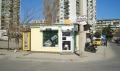 Продава МАГАЗИН, град Варна, Победа • 12000 € / 23469.96 лв. • 16659562 1