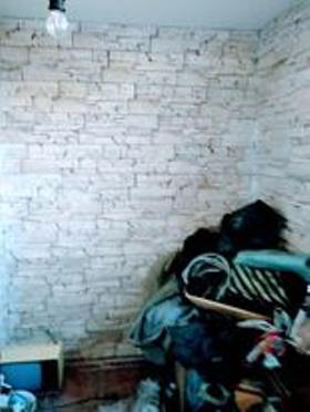 ������� ���� | Imot.bg � ����������� 5