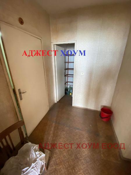 ������� 2-����� | Imot.bg � ����������� 6