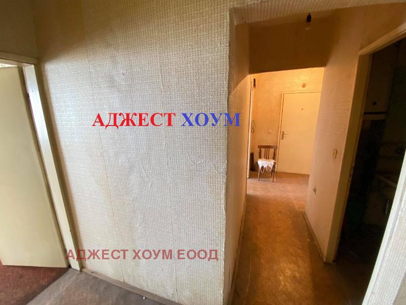 ������� 2-����� | Imot.bg � ����������� 5