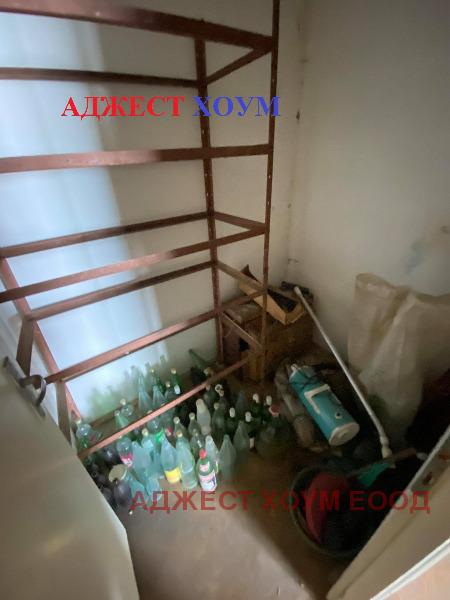 ������� 2-����� | Imot.bg � ����������� 7
