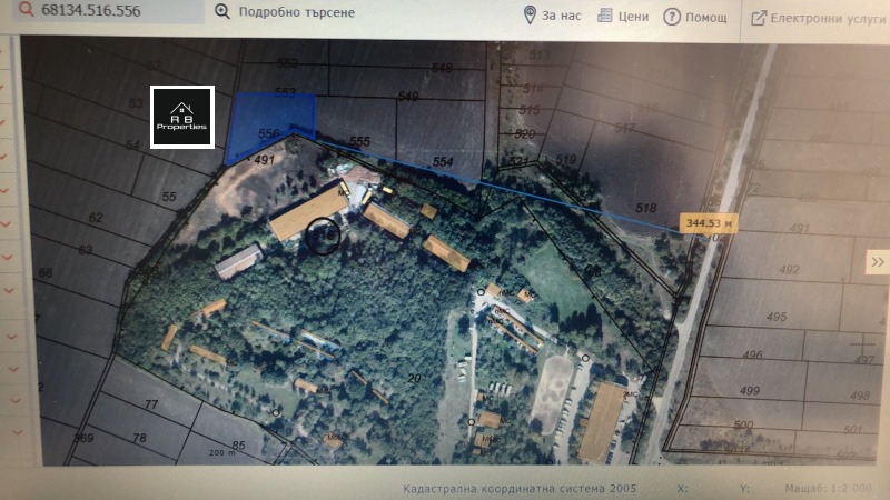 Продава ПАРЦЕЛ в град София, Бенковски - 2701 кв.м / 21 500 € » 42 050.35 лв., Р.Б. ИМОТИ ЕООД