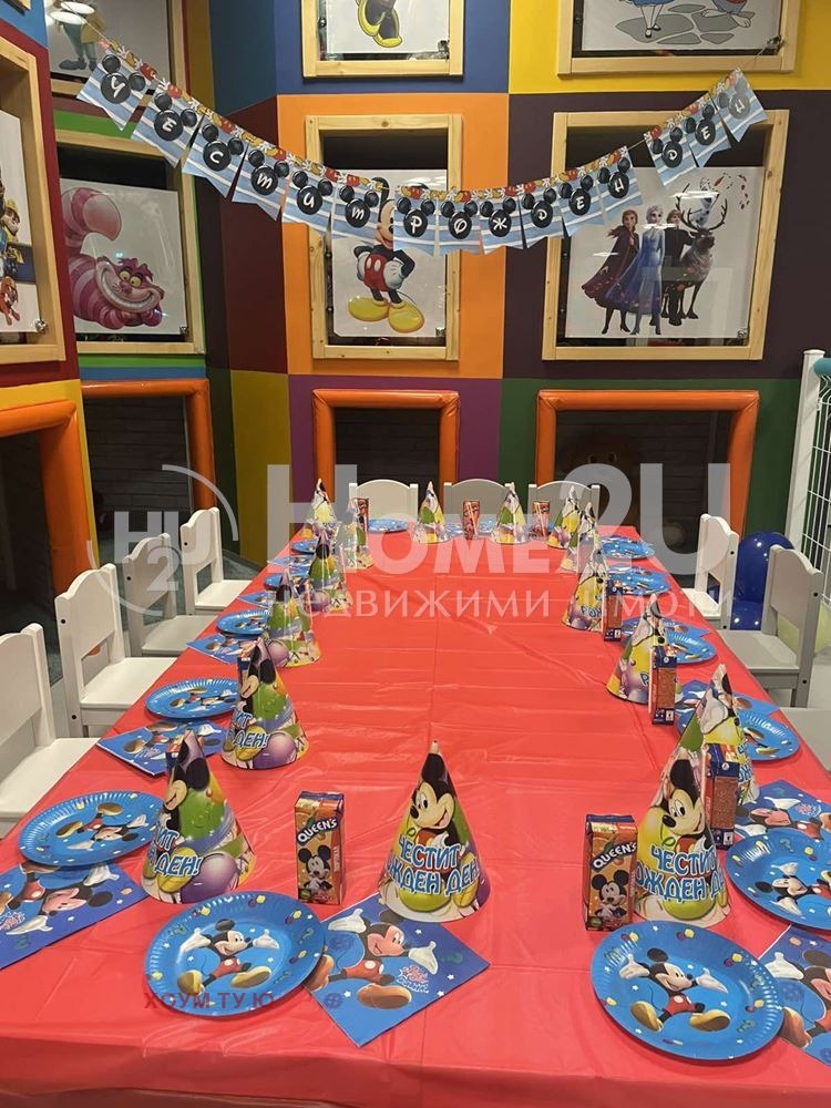 ������� ������ ������ | Imot.bg � ����������� 7