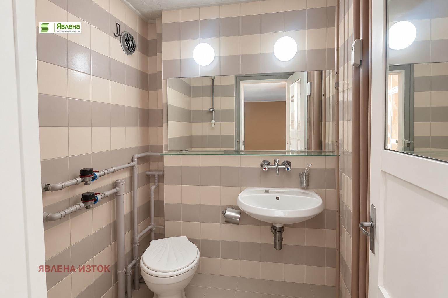 ������� 1-����� | Imot.bg � ����������� 6